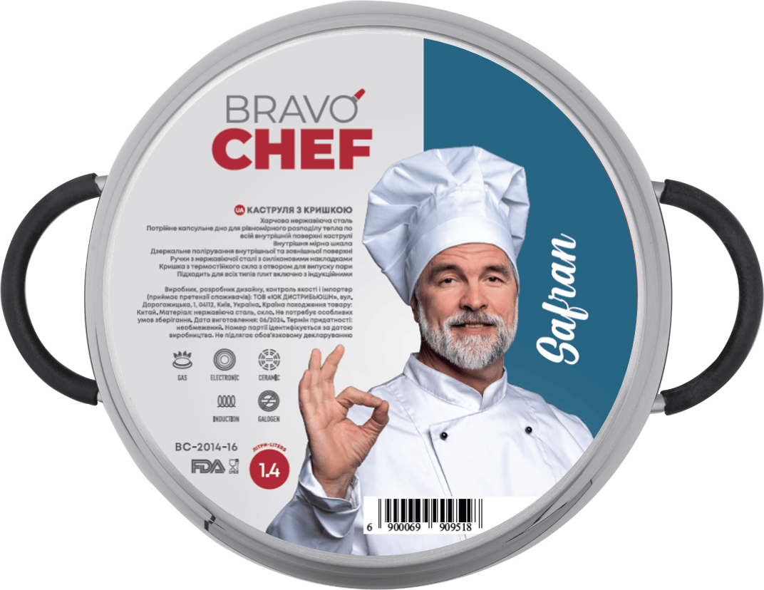 Каструля BRAVO CHEF Safran нерж 16 см (1.4 л) з кришкою (BC-2014-16)