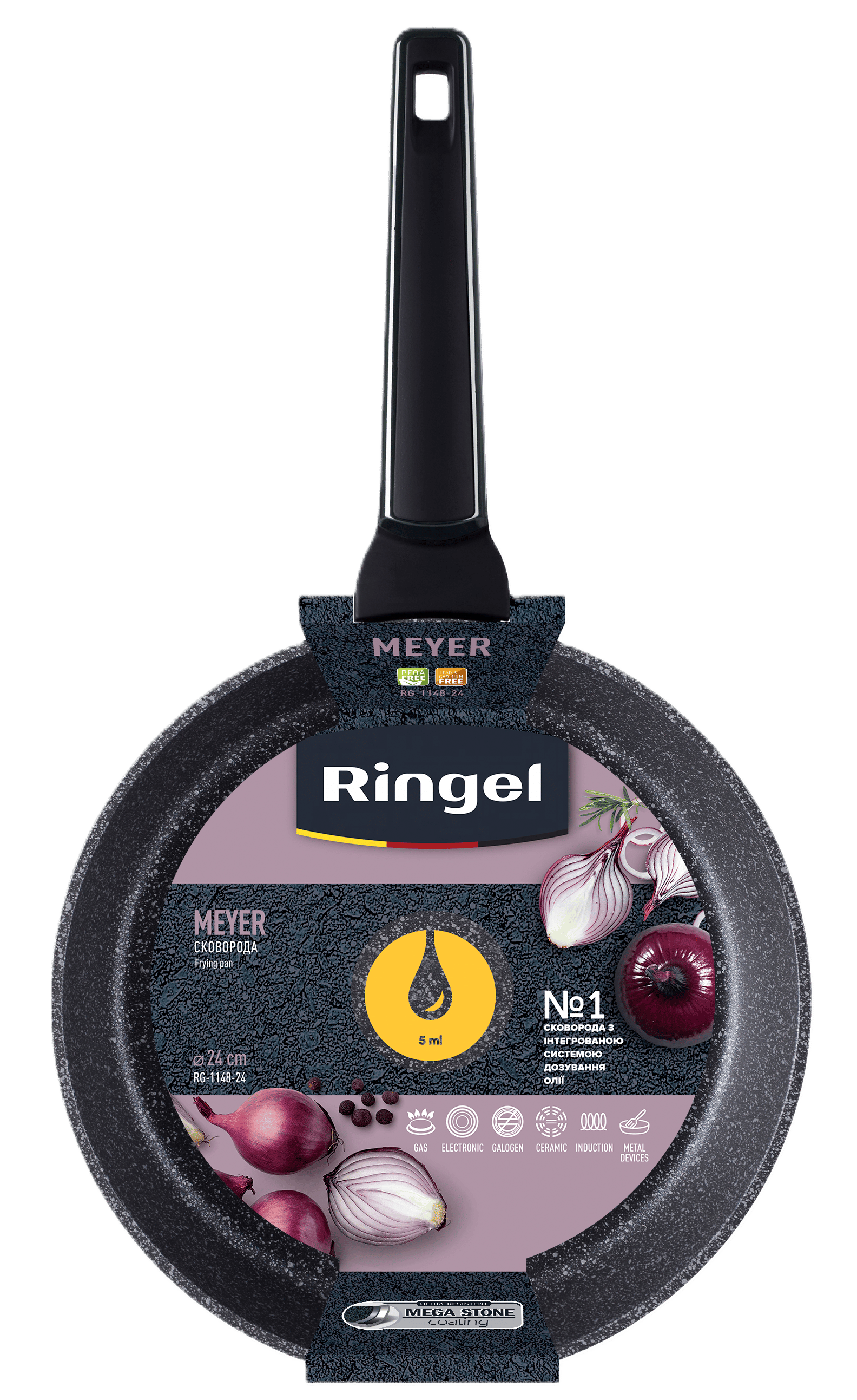 Сковорода RINGEL Meyer глибока 24 см б/кришки (RG-1148-24)