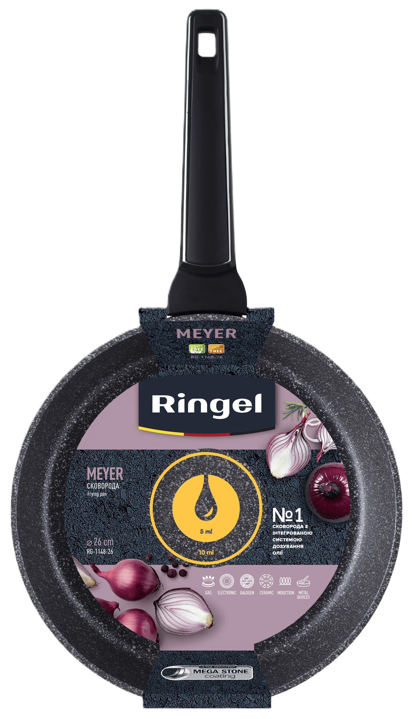 Сковорода RINGEL Meyer глибока 26 см б/кришки (RG-1148-26)