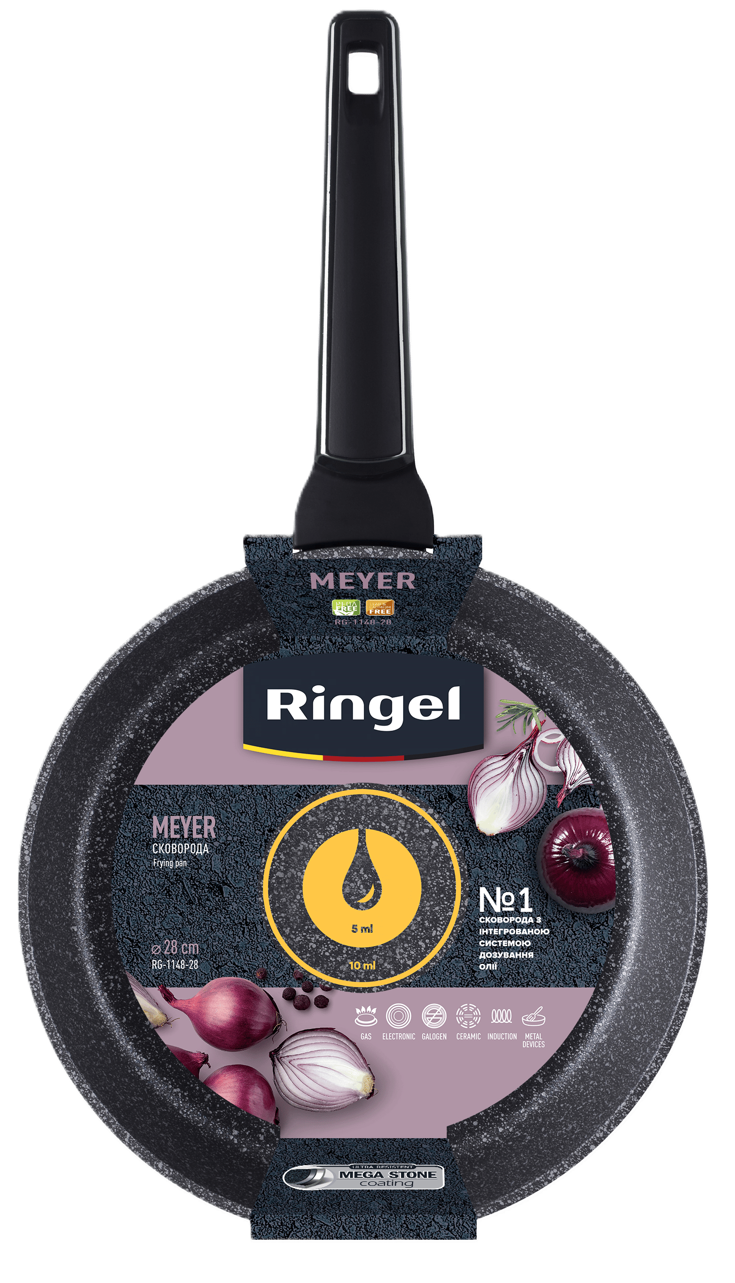 Сковорода RINGEL Meyer глибока 28 см б/кришки (RG-1148-28)