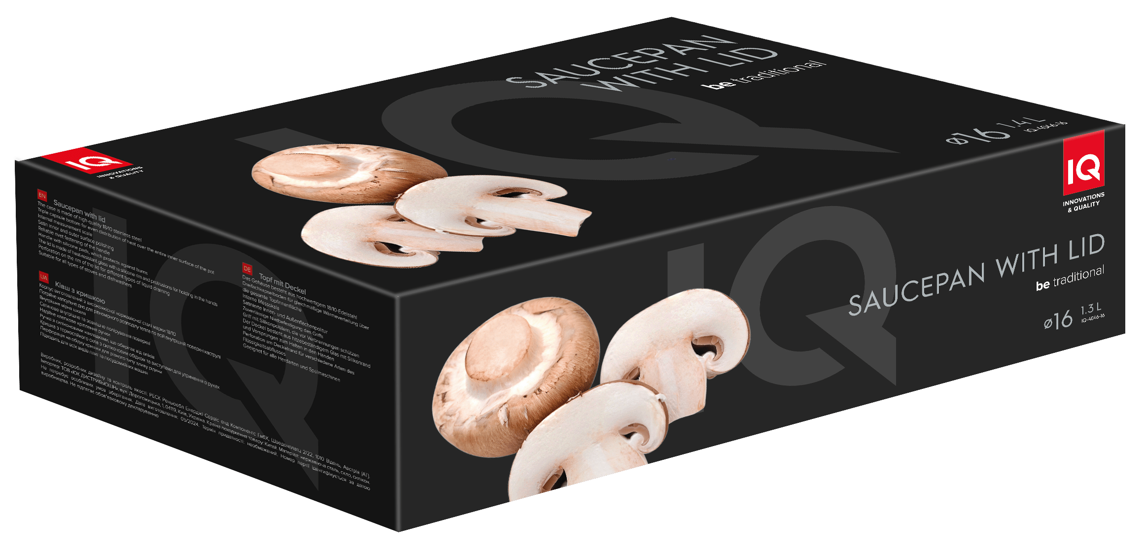 Ківш IQ Be Traditional 16 см (1.3 л) з кришкою (IQ-4046-16)