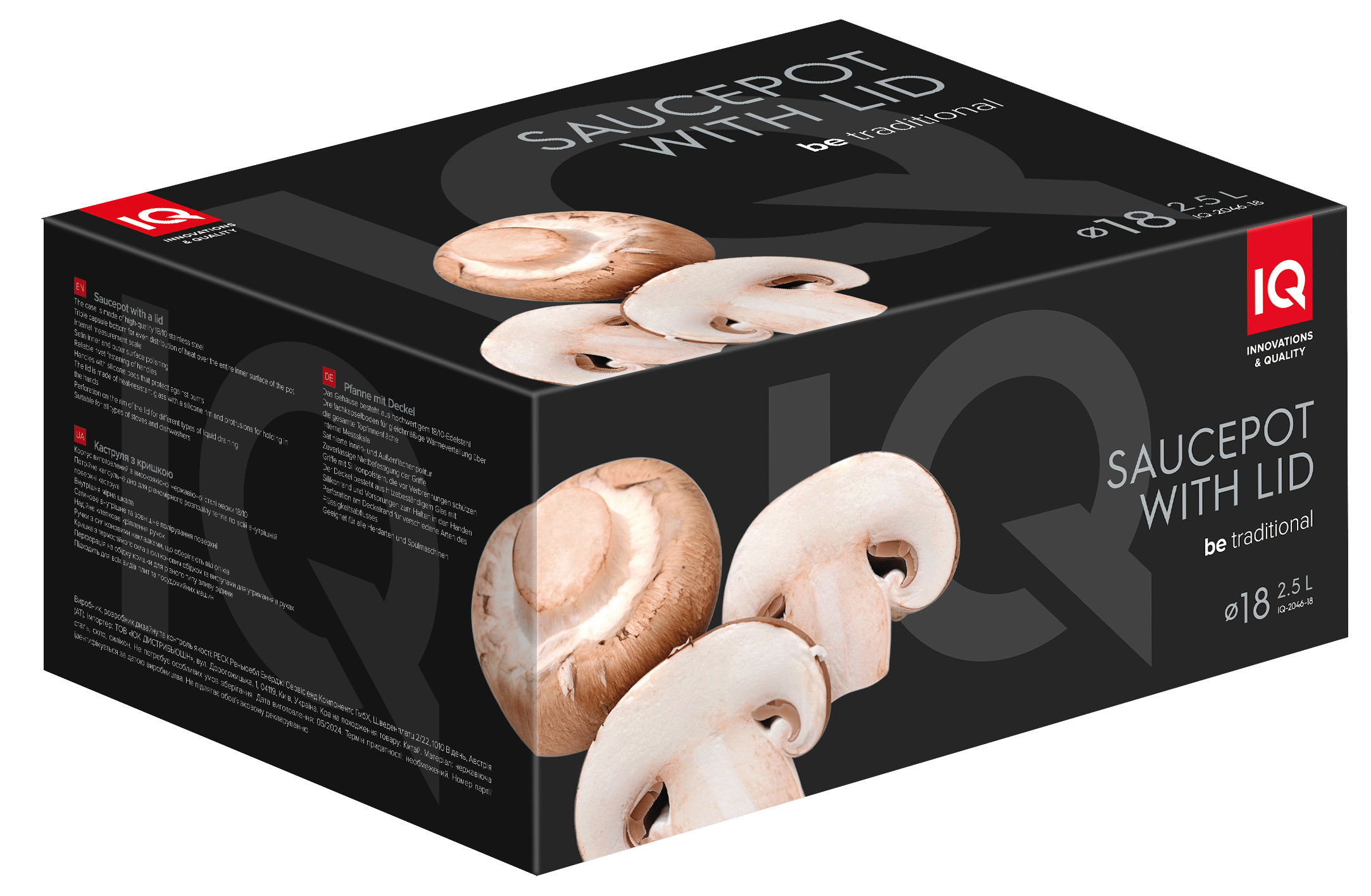 Каструля IQ Be Traditional 18 см (2.5 л) з кришкою (IQ-2046-18)