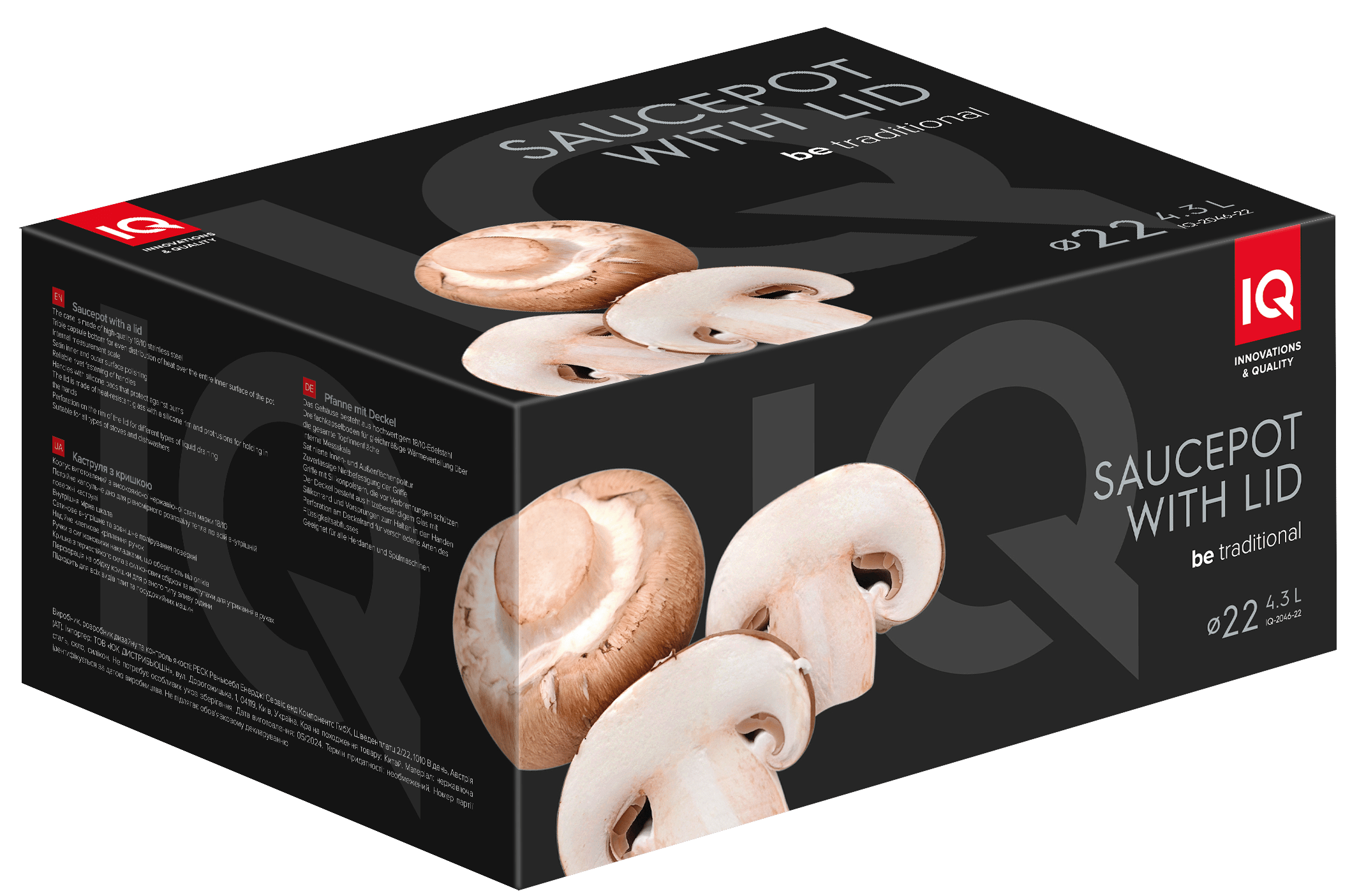 Каструля IQ Be Traditional 22 см (4.3 л) з кришкою (IQ-2046-22)