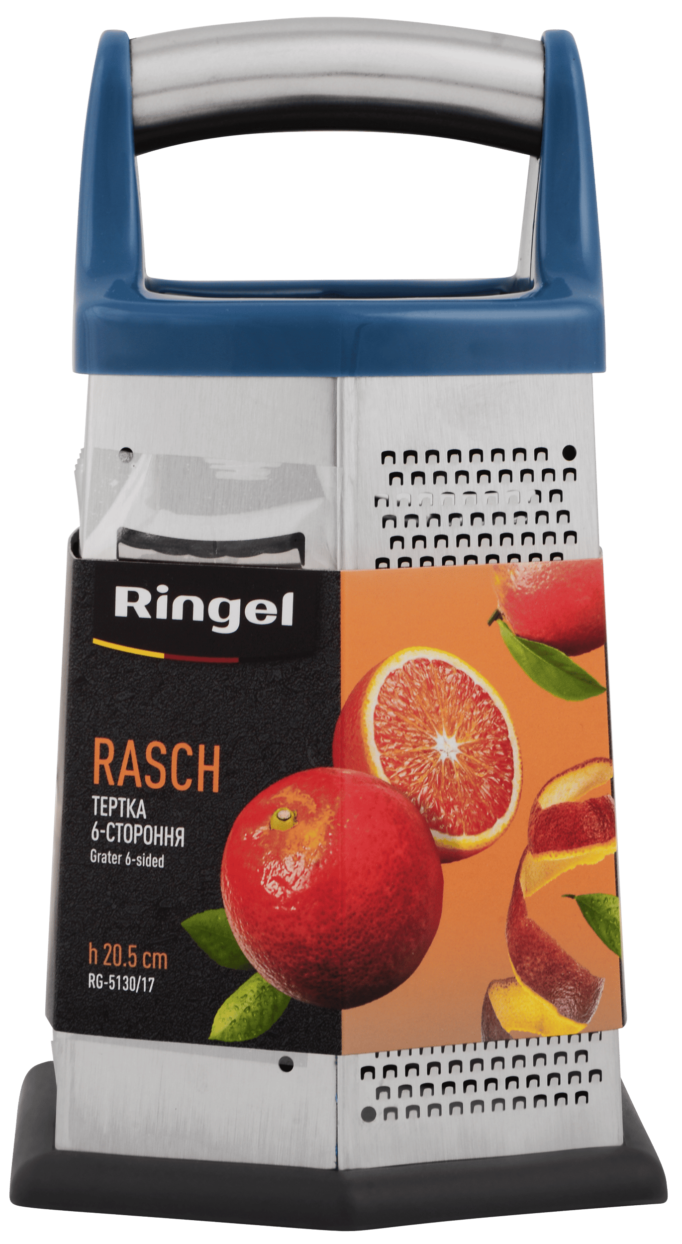 Кух.прилад RINGEL Rasch Тертка 6-стороння 20.5 см (RG-5130/17)