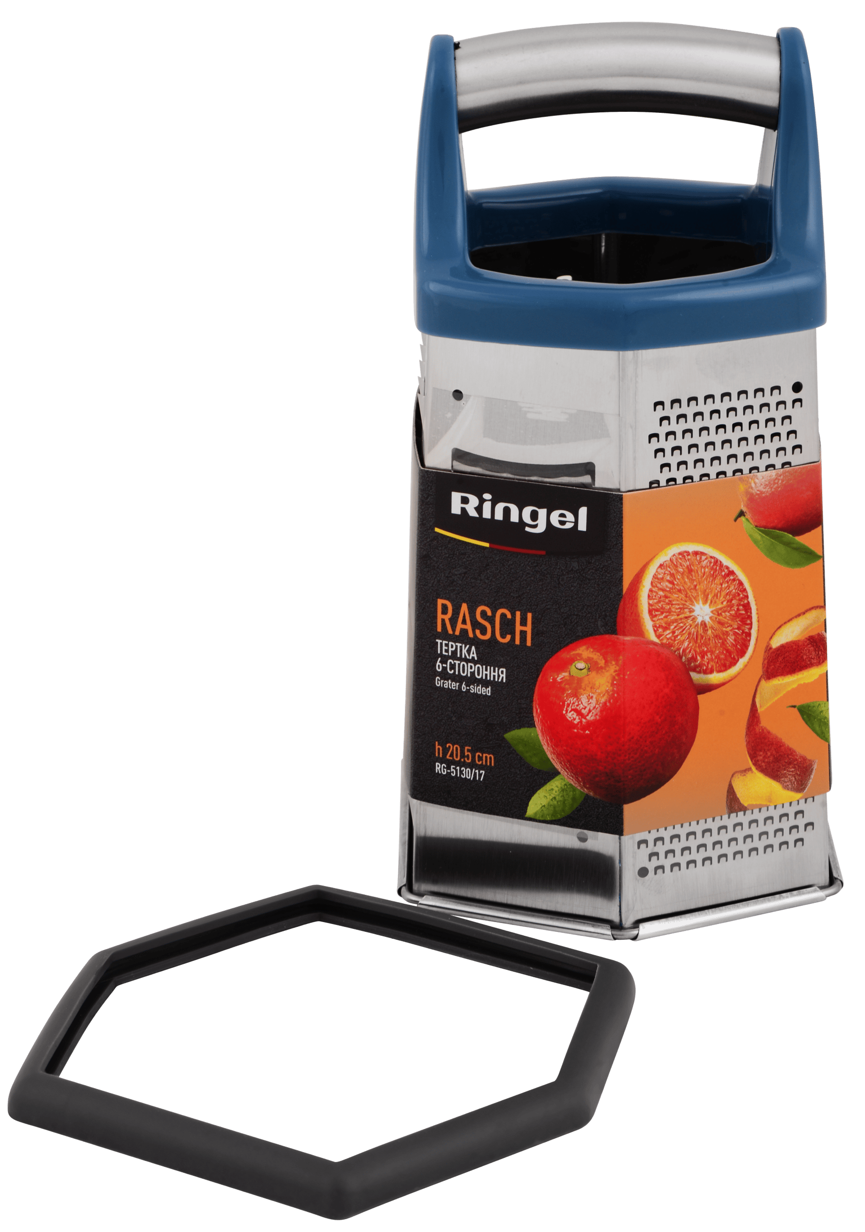 Кух.прилад RINGEL Rasch Тертка 6-стороння 20.5 см (RG-5130/17)