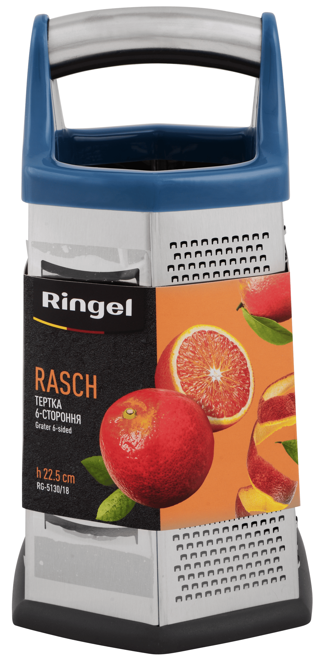 Кух.прилад RINGEL Rasch Терка 6 -стороння 22.5 см (RG-5130/18)