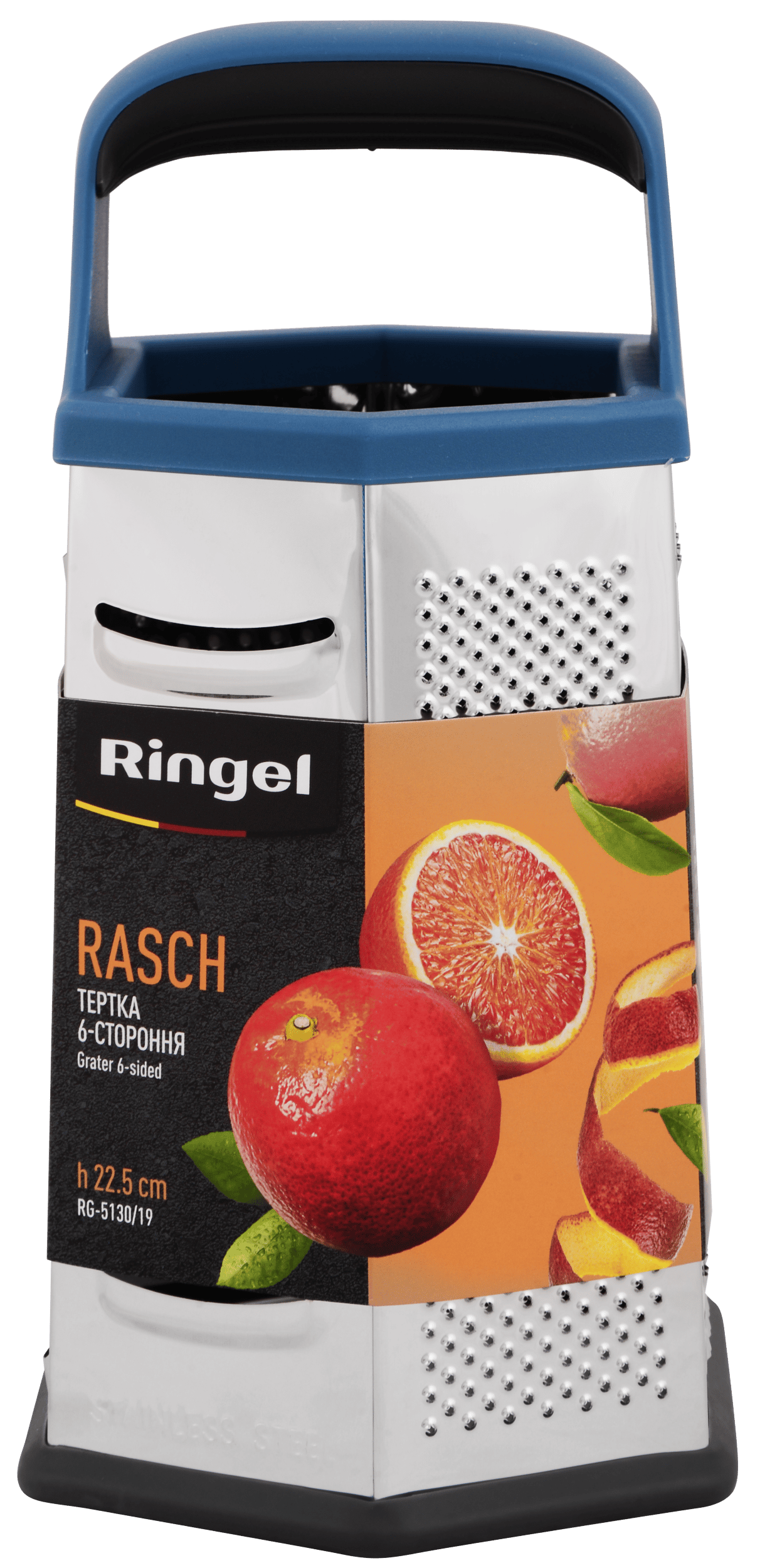 Кух.прилад RINGEL Rasch Терка 6 -сторонняя 22.5 см пластиковий тримач (RG-5130/19)