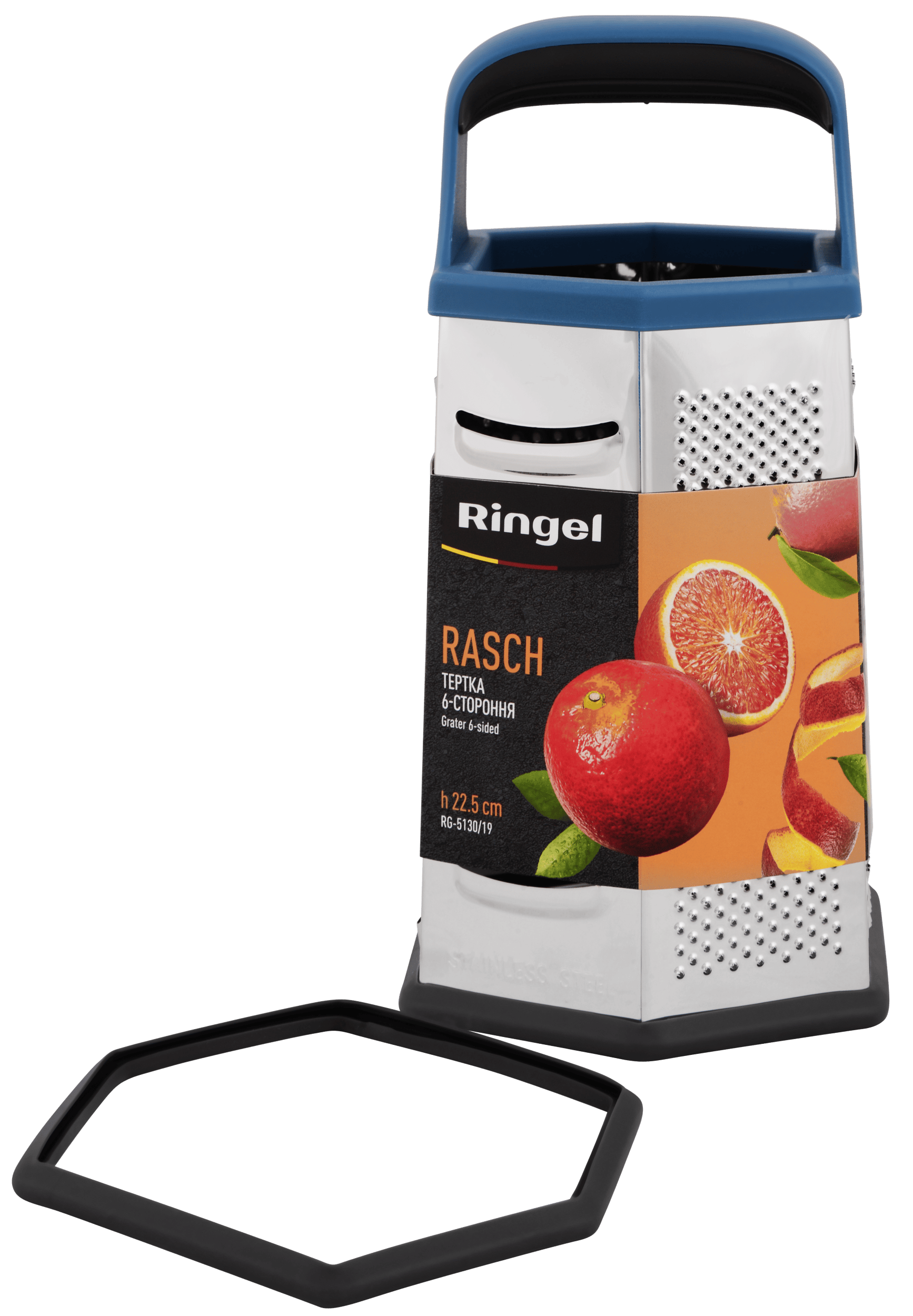 Кух.прилад RINGEL Rasch Терка 6 -сторонняя 22.5 см пластиковий тримач (RG-5130/19)