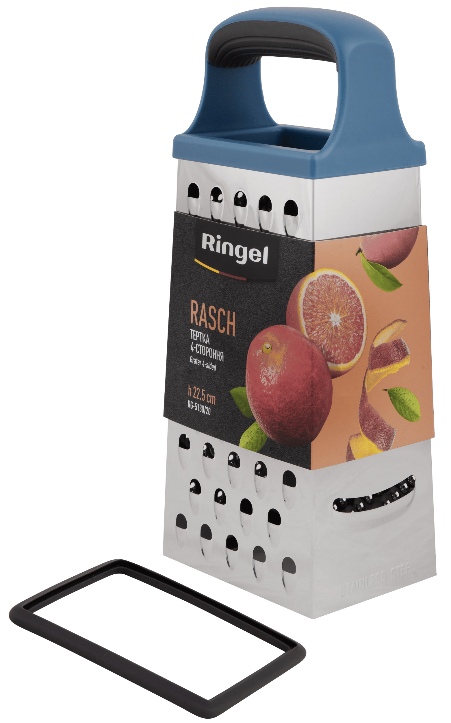Кух.прилад RINGEL Rasch Терка 4 -сторонняя 22.5 см пластиковий тримач (RG-5130/20)