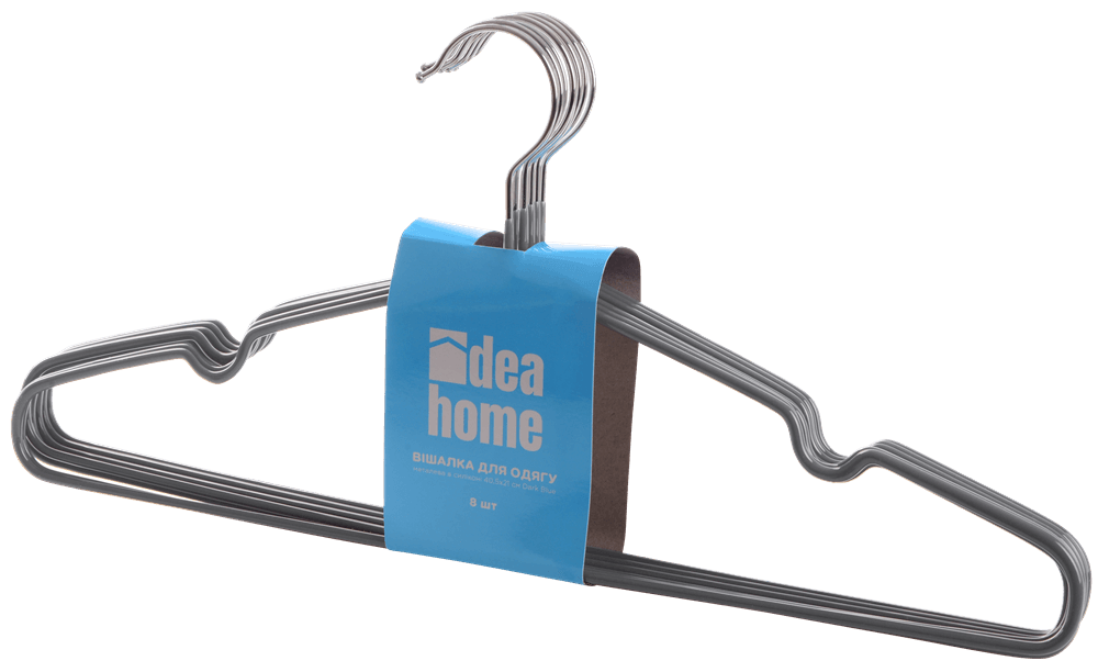 Вішалка IDEA HOME д/од. мет. в силиконе 40,5*21 см (8 шт) Light Grey (7043034)
