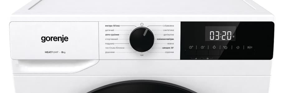 Сушильна машина GORENJE DHNE82/UA (DHLE802U)
