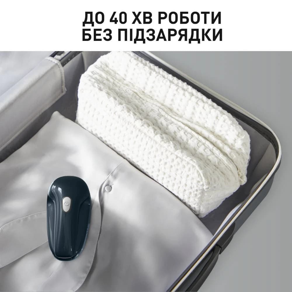 Машинка для чистки трикотажу TEFAL JB7002E0
