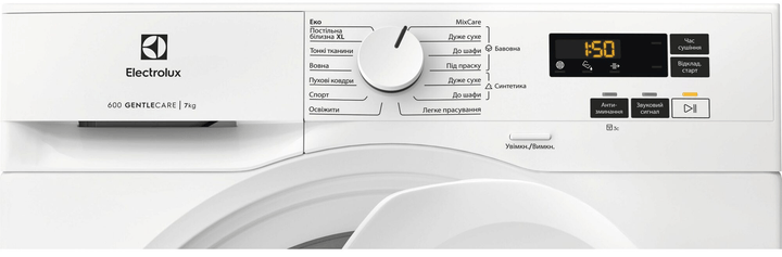 Сушильна машина ELECTROLUX EW6D171YU