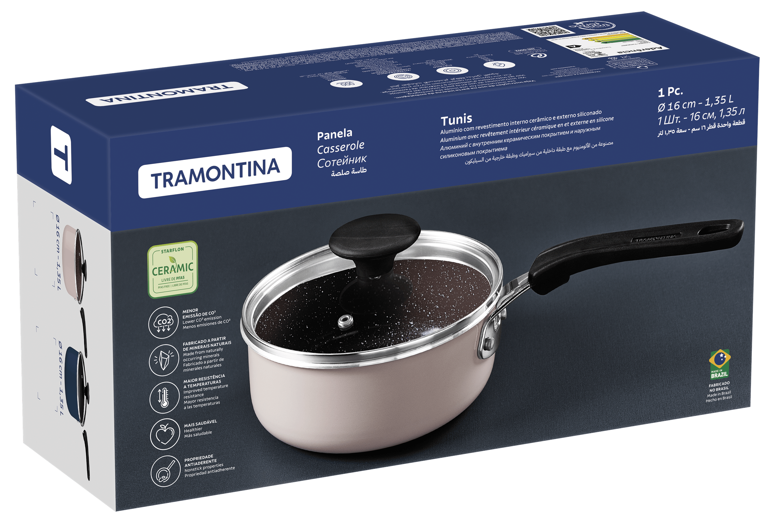 Ківш TRAMONTINA TUNIS з кришкою 1.35л (діам 16см) BLUE (28723/116)