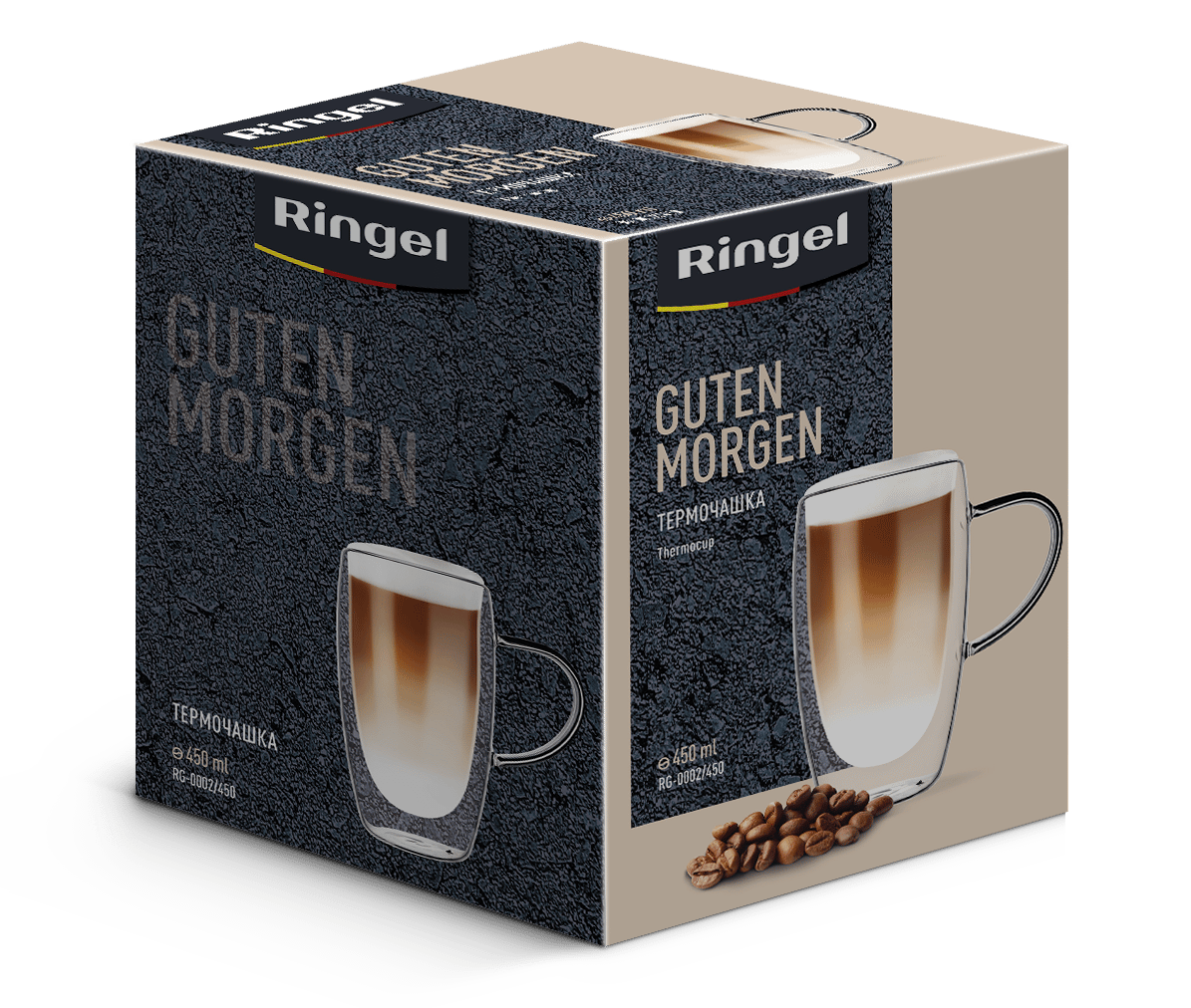Чашка RINGEL Guten Morgen подвійна стінка 450 мл (RG-0002/450)