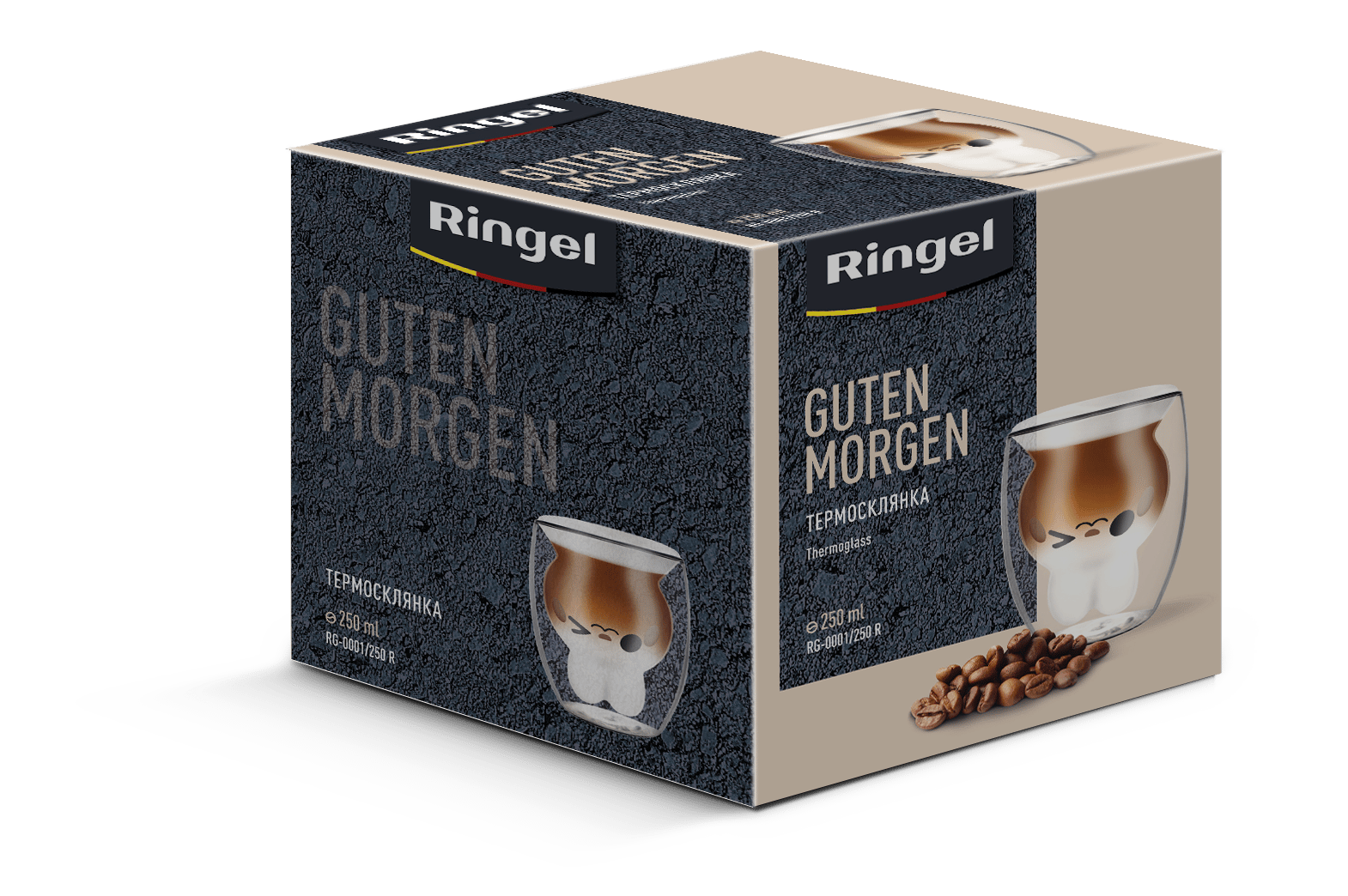 Склянка RINGEL Guten Morgen подвійна стінка 250 мл Корпоративний герой 2 (RG-0001/250 R)