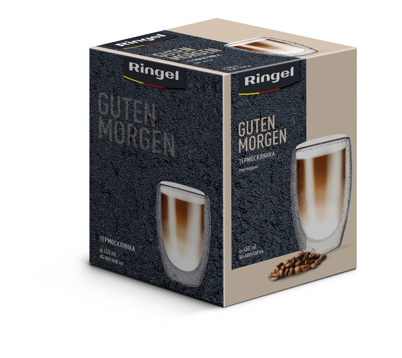 Склянка RINGEL Guten Morgen подвійна стінка 450 мл Ice (RG-0001/450 Ice)