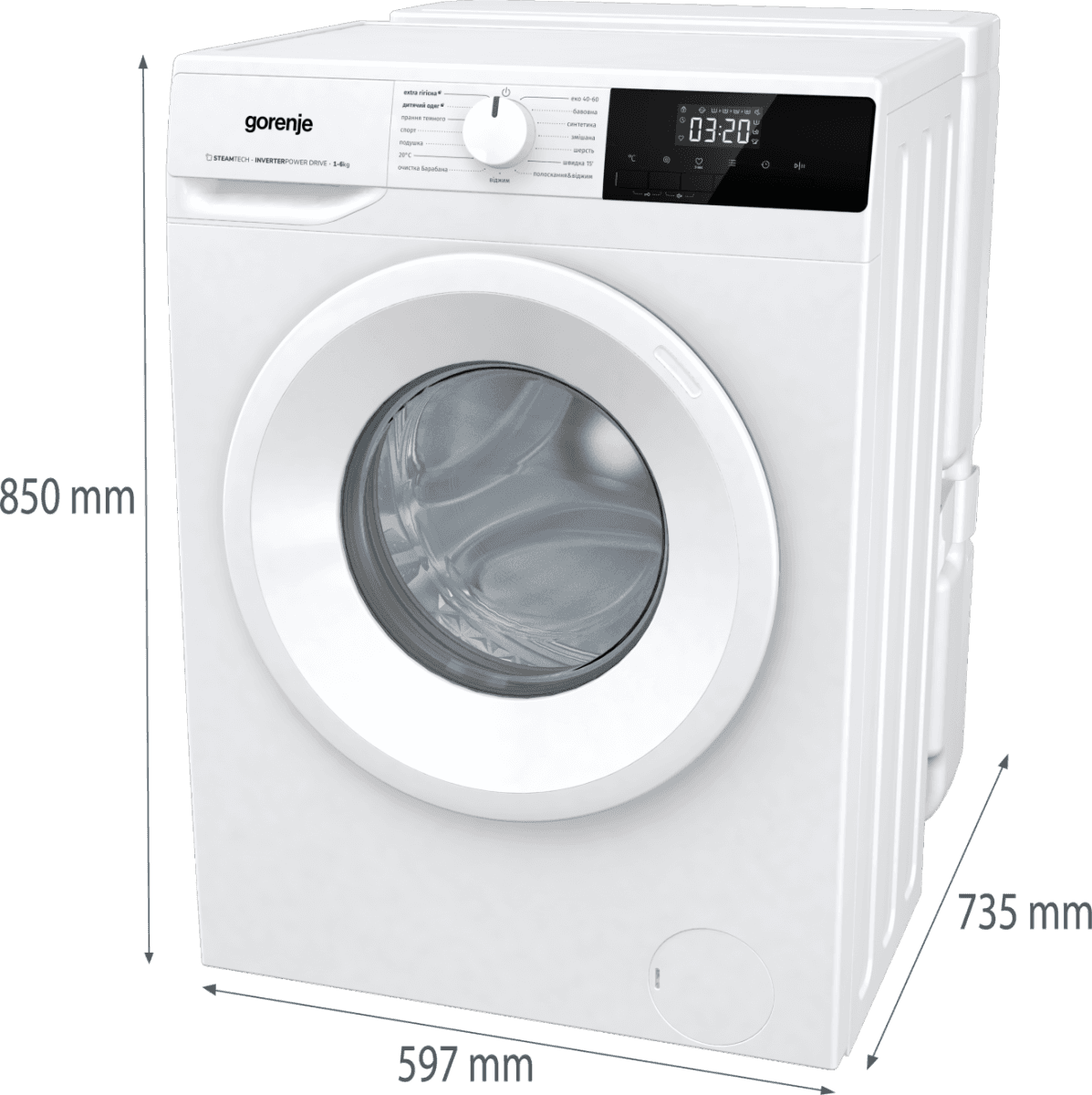 Пральна машина GORENJE WNHPI 62SCSIRV/UA (WFLP6012) + пласт. бак