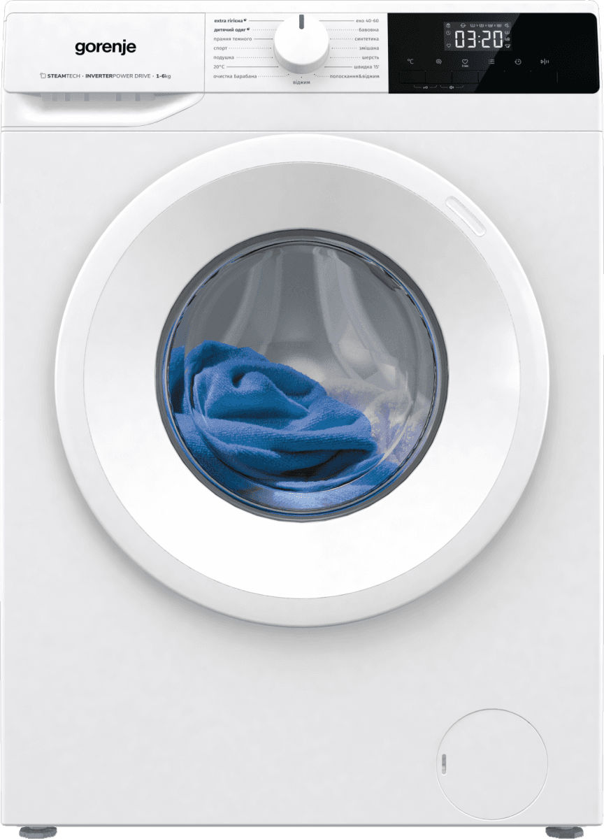 Пральна машина GORENJE WNHPI 62SCSIRV/UA (WFLP6012) + пласт. бак