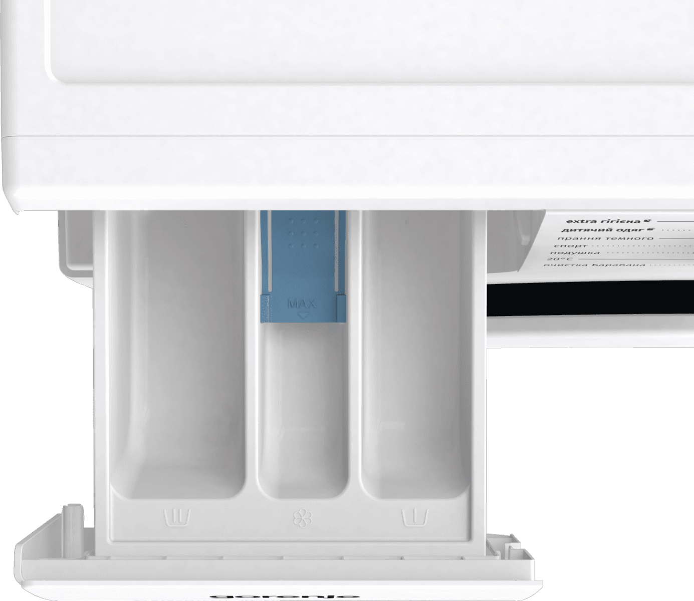 Пральна машина GORENJE WNHPI 62SCSIRV/UA (WFLP6012) + пласт. бак