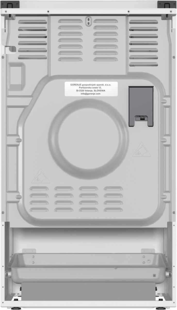 Плита комбінована GORENJE GK5A22WH