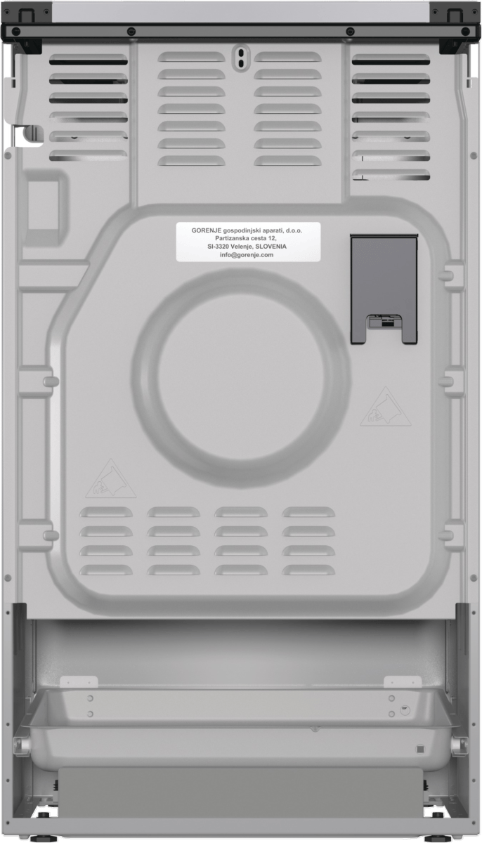 Плита комбінована GORENJE GK5C43SH (FM513D-HPD4B)