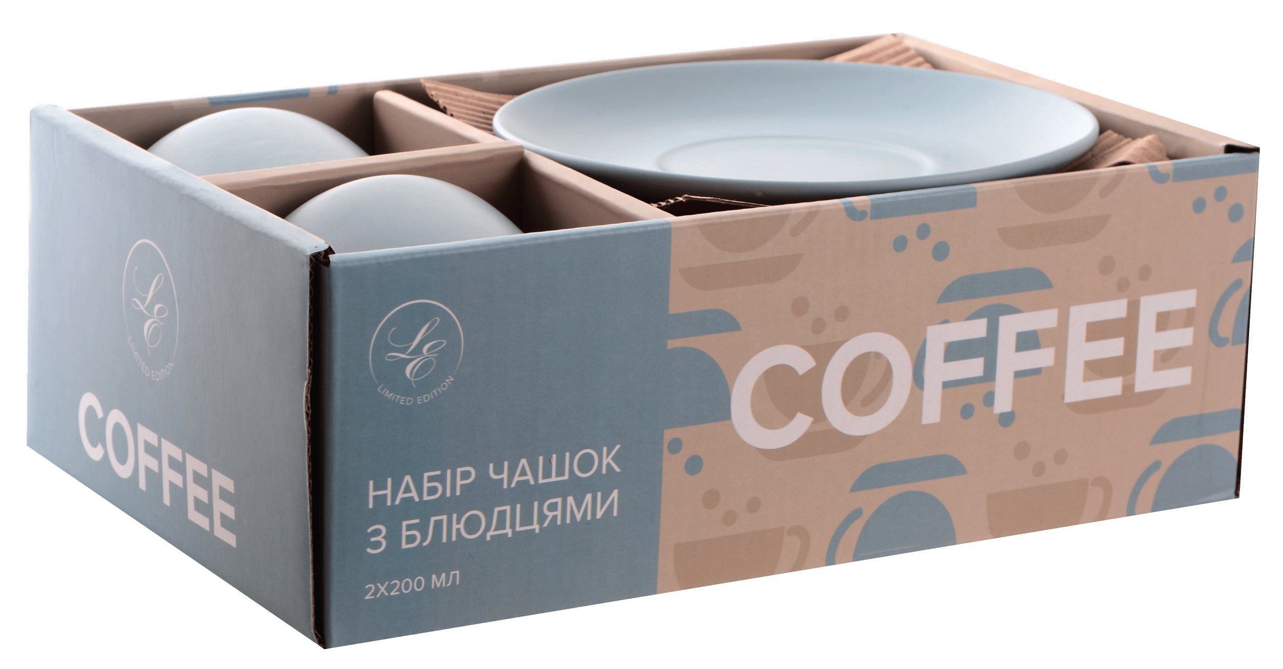 Чашка Limited Edition COFFEE /НАБІР/2х200 мл з блюд.в уп. (RX-N24704)