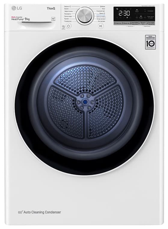 Сушильна машина LG DC90V5V0W