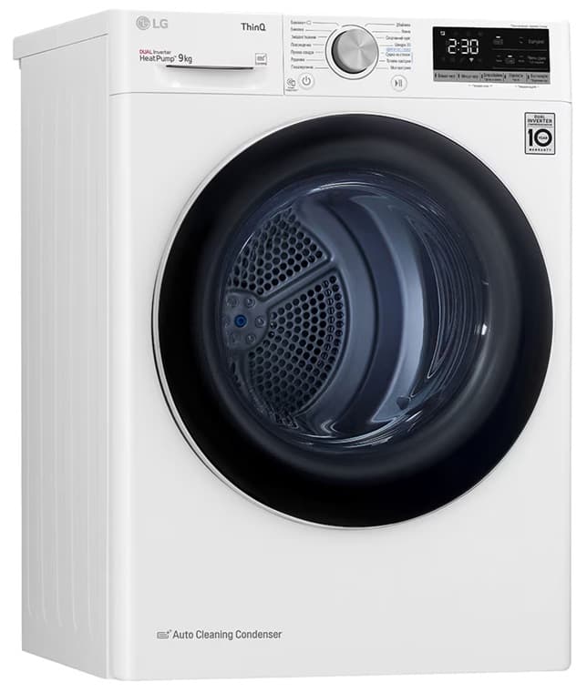 Сушильна машина LG DC90V5V0W