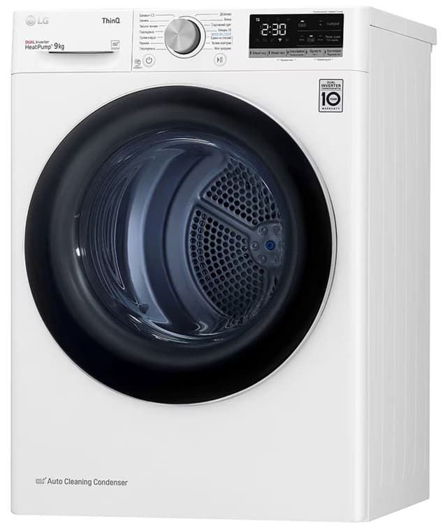 Сушильна машина LG DC90V5V0W