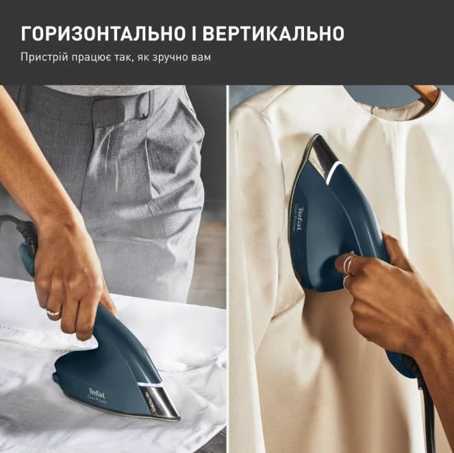 Парова щітка TEFAL JF4032E0