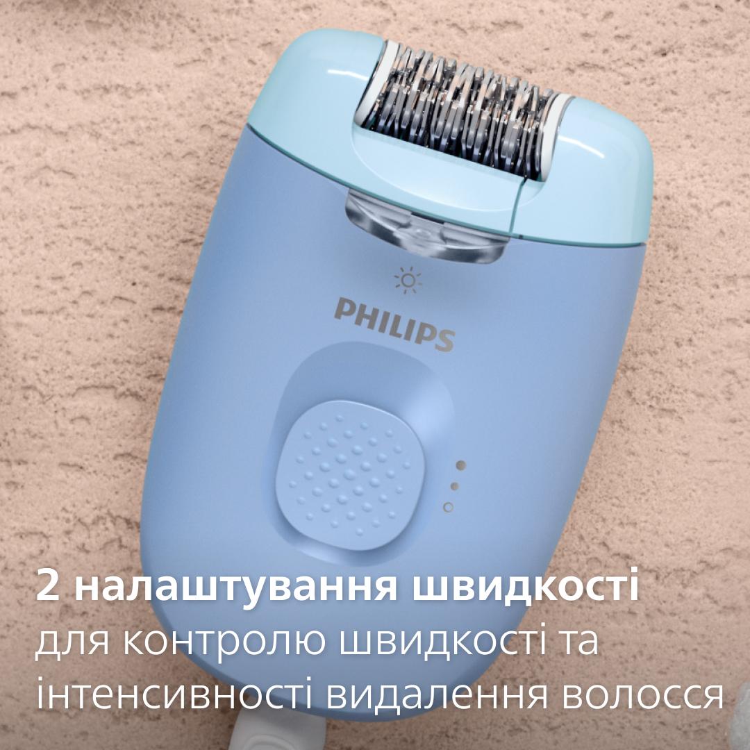 Епілятор PHILIPS BRE247/00