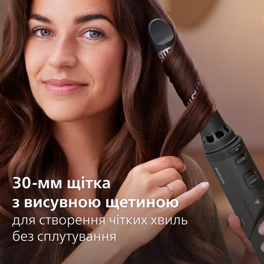 Фен-щітка PHILIPS BHA715/00