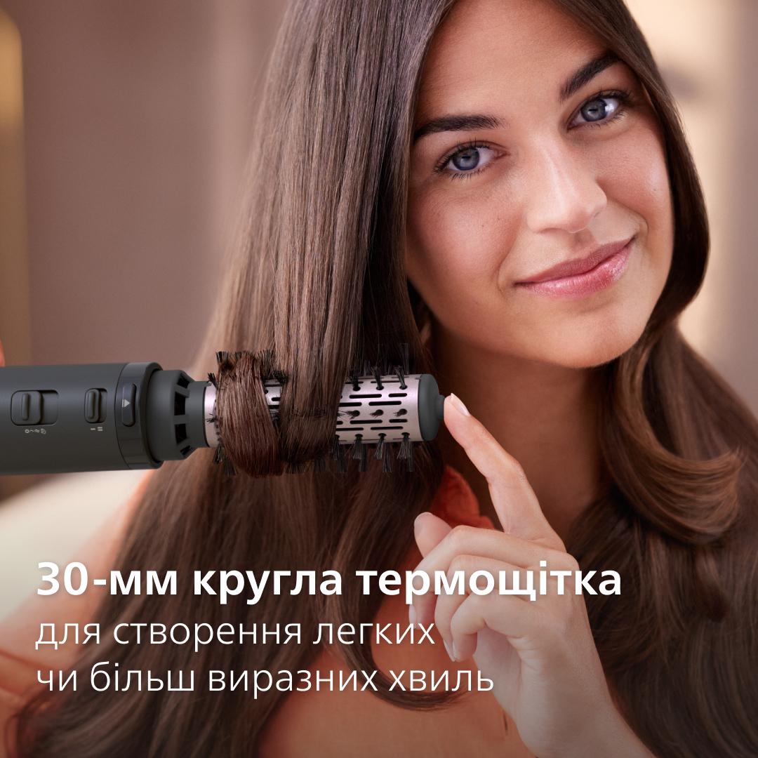 Фен-щітка PHILIPS BHA715/00