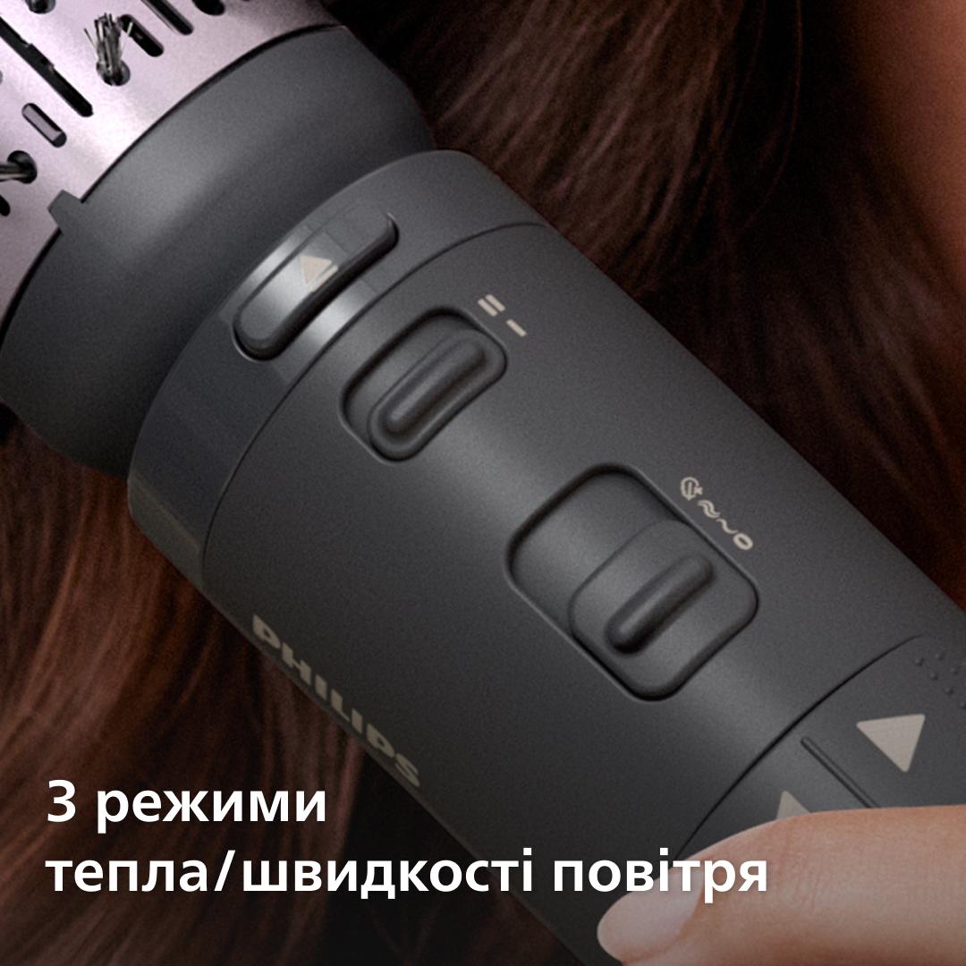Фен-щітка PHILIPS BHA715/00