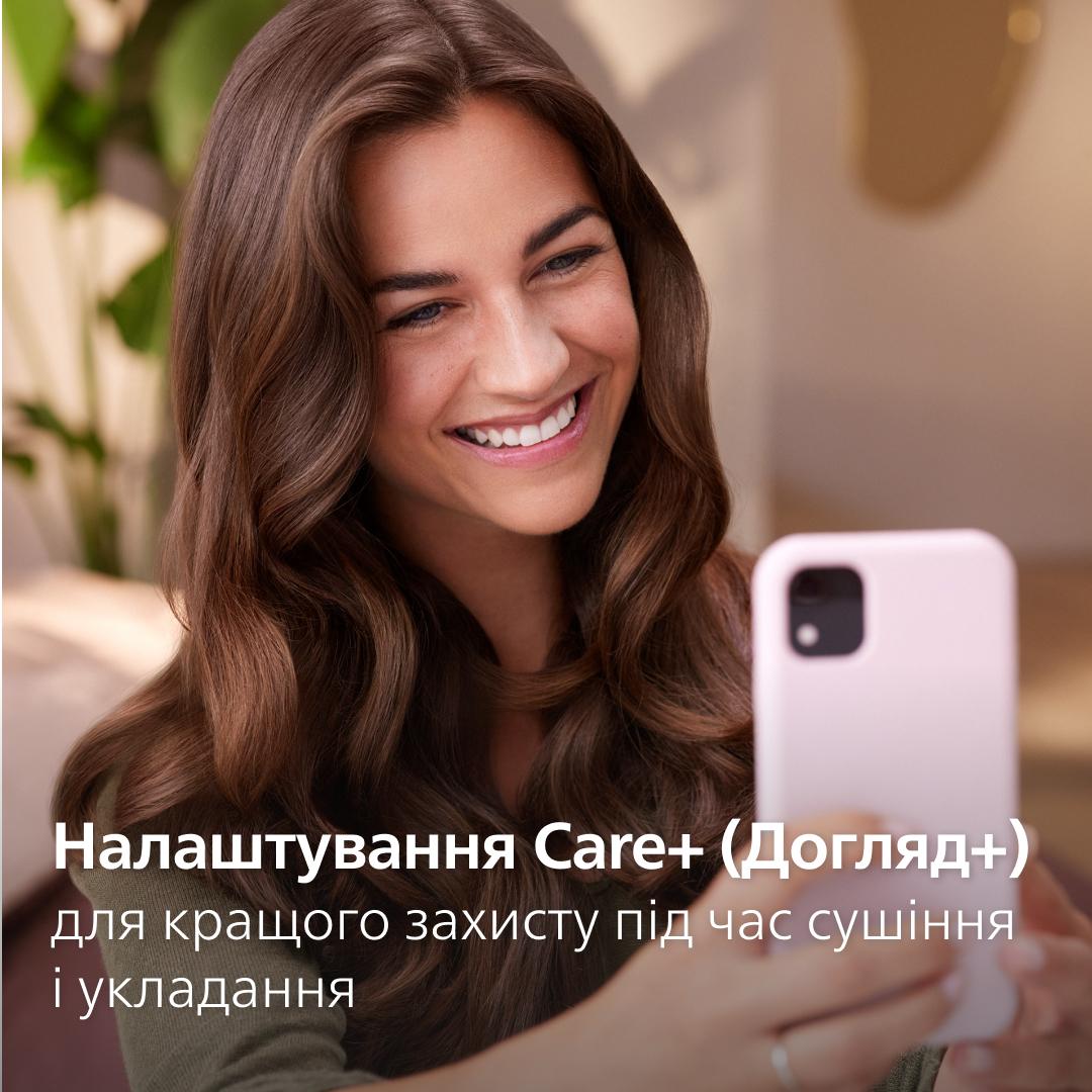 Фен-щітка PHILIPS BHA715/00