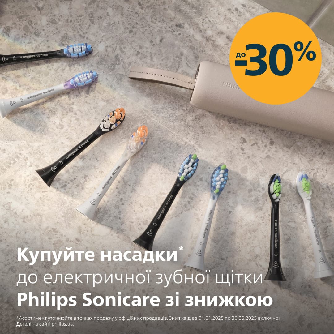 Зубна електрощітка PHILIPS HX6042/90 насадки Kids 7+ років 2 шт