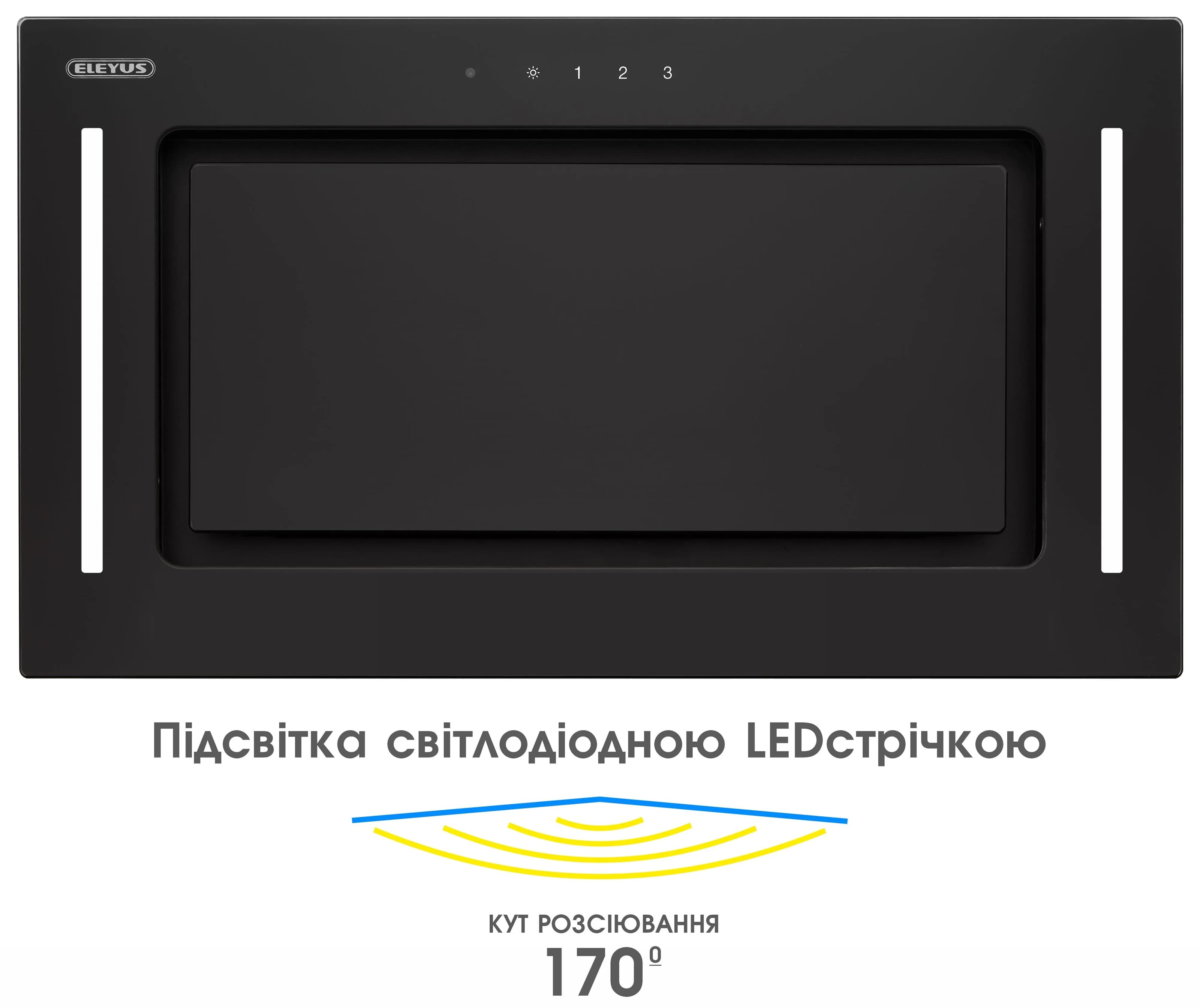 Витяжка ELEYUS GEMINI 800 LED 52 BL