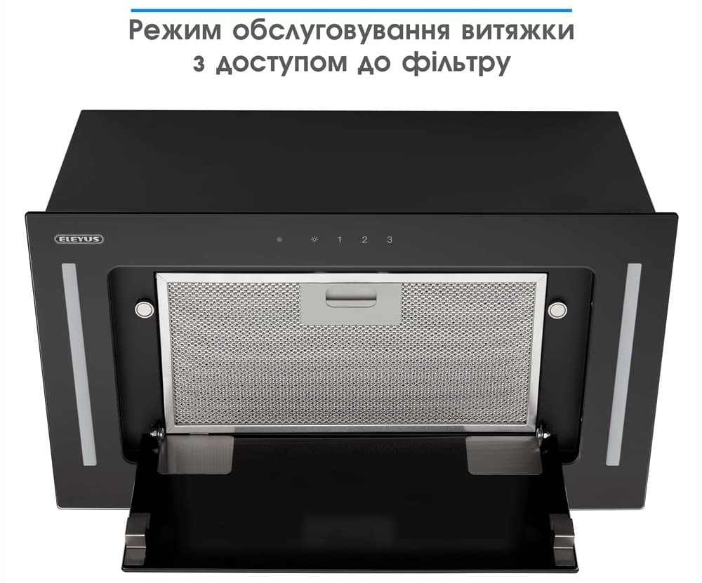Витяжка ELEYUS GEMINI 800 LED 52 BL