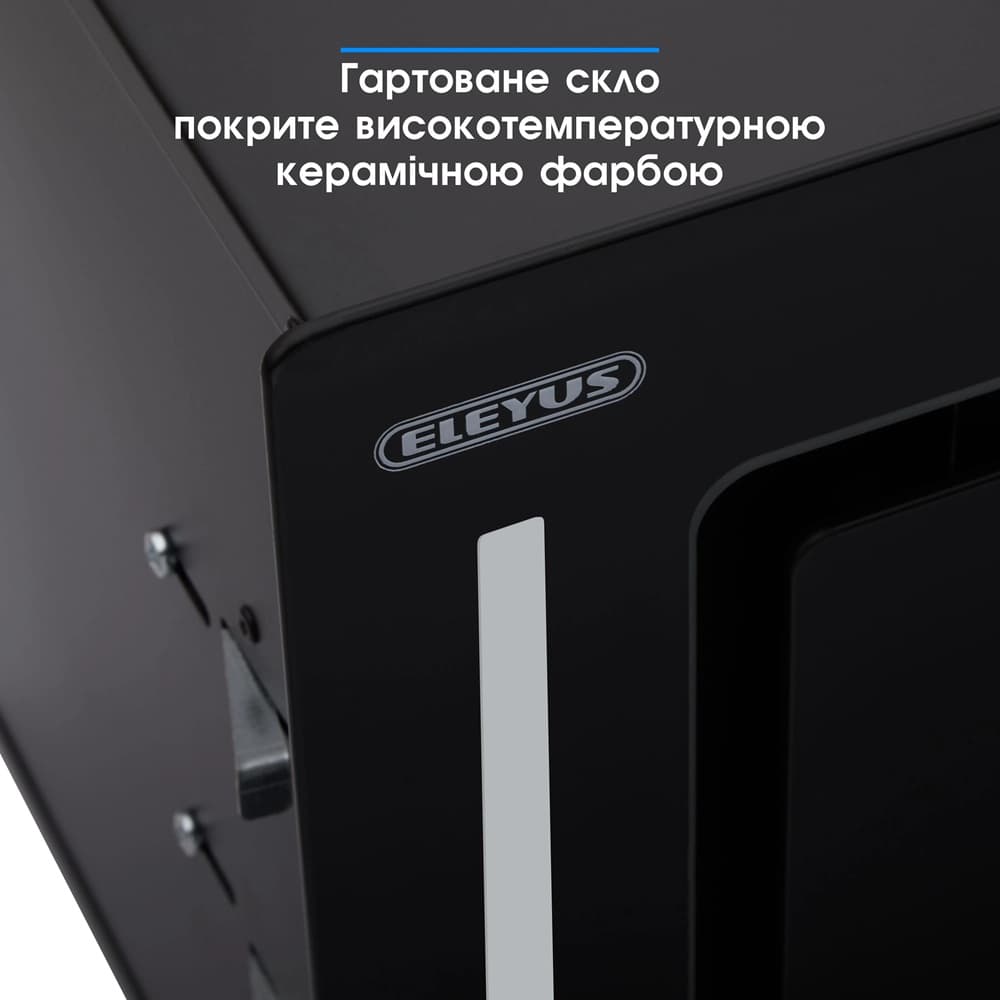 Витяжка ELEYUS GEMINI 800 LED 52 BL