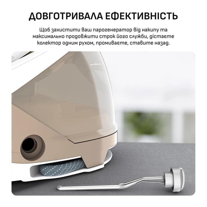 Парова система TEFAL GV9E22E0