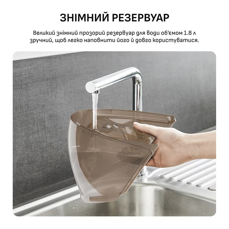 Парова система TEFAL GV9E22E0