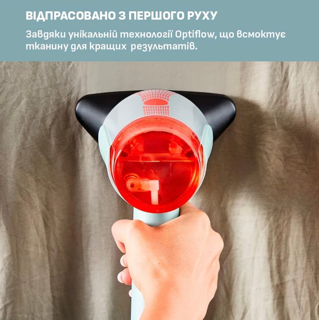 Парова щітка TEFAL DT9814F0