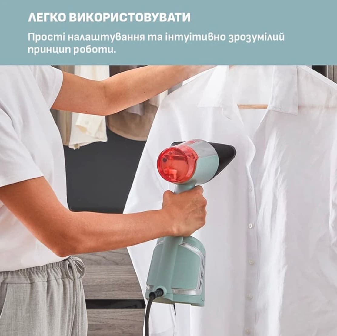 Парова щітка TEFAL DT9814F0