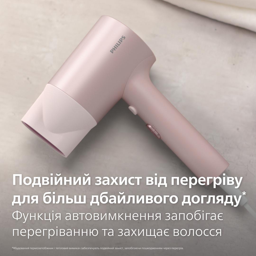 Фен PHILIPS BHD321/50