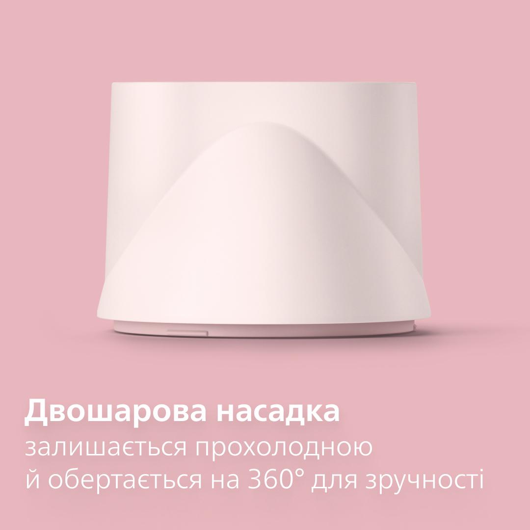 Фен PHILIPS BHD321/50