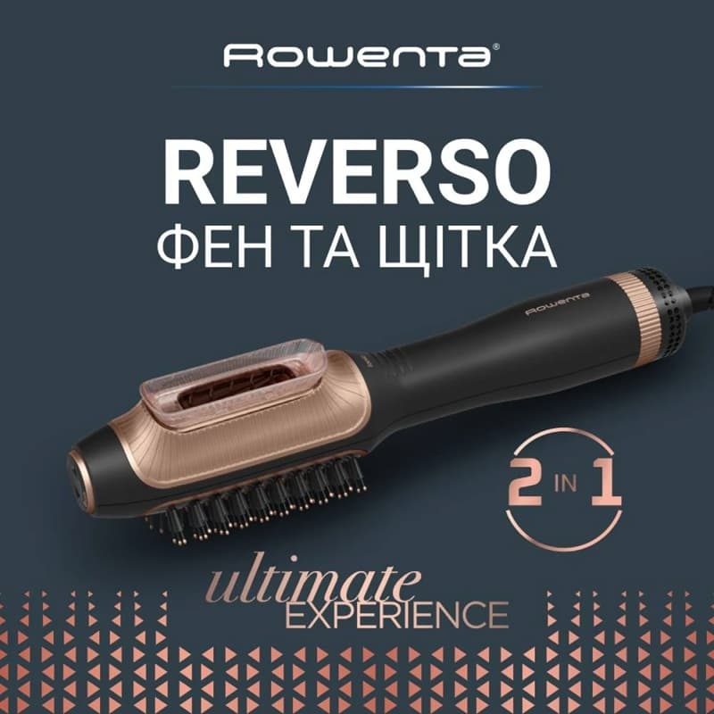 Фен-щітка ROWENTA CF9840F0