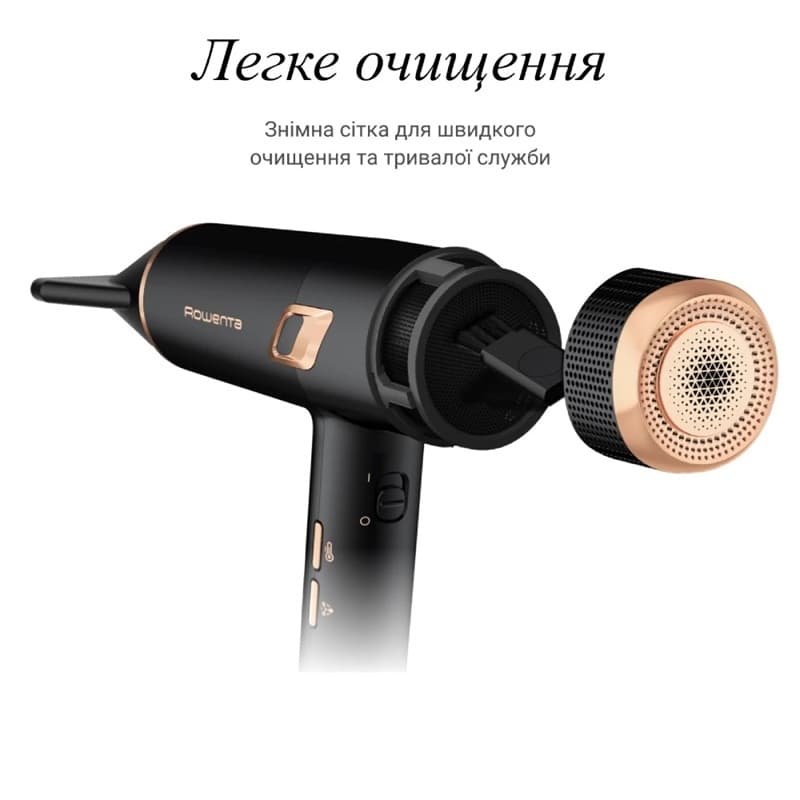 Фен ROWENTA CV9920F3