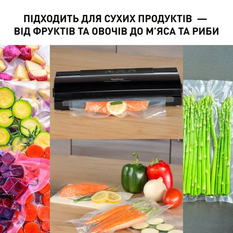 Вакууматор TEFAL VT254070