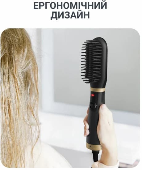 Фен-щітка ROWENTA UB5920F0